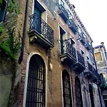 Apartment Ve-nice Formosa C5141